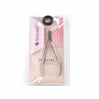 Precise double-spring cuticle and nail nippers 5 mm satin