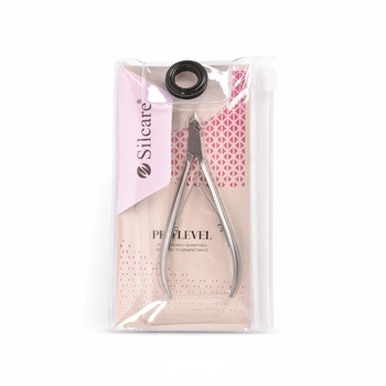 Precise double-spring cuticle and nail nippers 5 mm satin