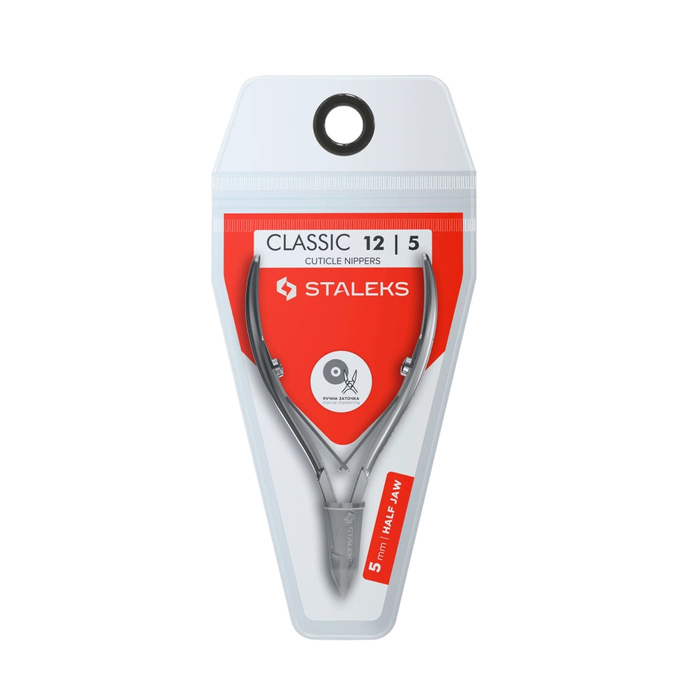 Tronchesine per cuticole Staleks CLASSIC 12 5 mm
