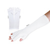 Schutzhandschuhe für UV-Lampen