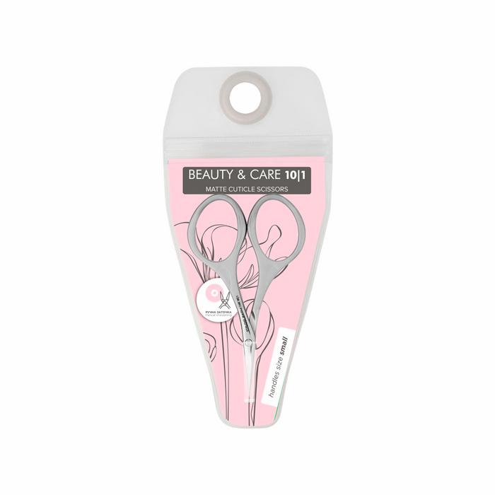 Matte Nagelhautschere Staleks  SBC-10/1