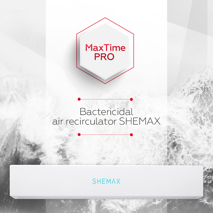 SHEMAX Bactericidal Air Recirculator R-25