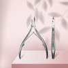 Cuticle Nippers Staleks CLASSIC 12 5 mm