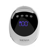 SHEMAX PRO Nail Lamp - lampa do paznokci 72W