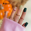 UV/LED Color Hybrid Gel SoPRO 67 Bookmark Beige 7 g