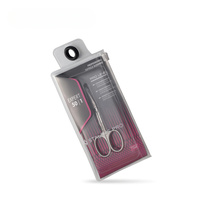 Forbici professionali per cuticole EXPERT 50 TYPE 1